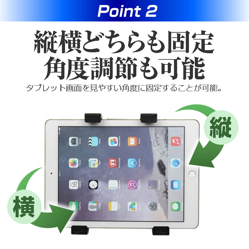 楽天市場】パナソニック TOUGHPAD FZ-M1F150XKJ [7インチ] 機種で