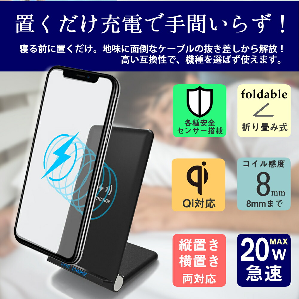 楽天市場】サムスン Galaxy S24 Ultra [6.8インチ] ワイヤレス充電器
