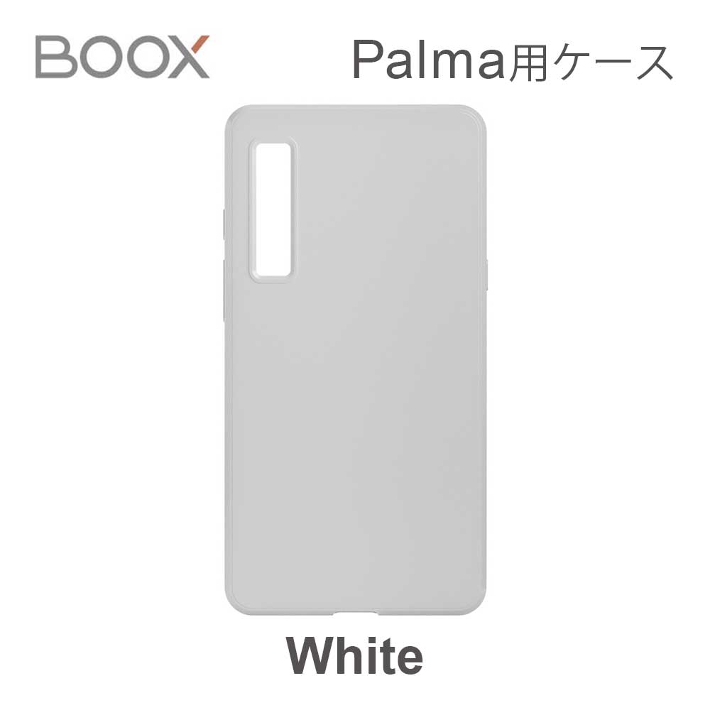 楽天市場】【正規代理店】 ケース カバー BOOX Case Cover for Palma