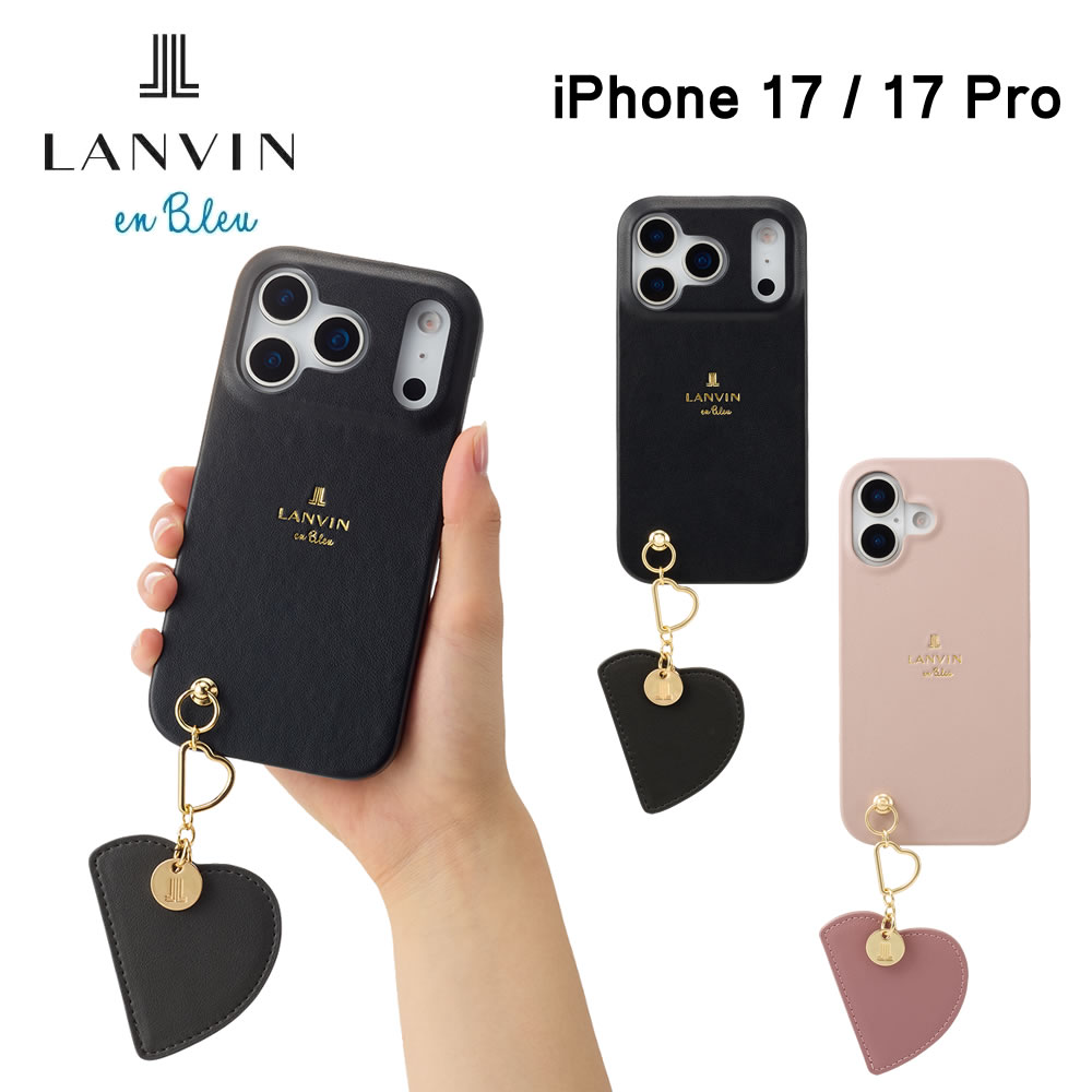 楽天市場】LANVIN en Bleu Slim Wrap Case with Heart Mirror Charm