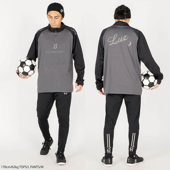 楽天市場】【 ポイント 11倍 】ルースイソンブラ ジャージトップス/LS