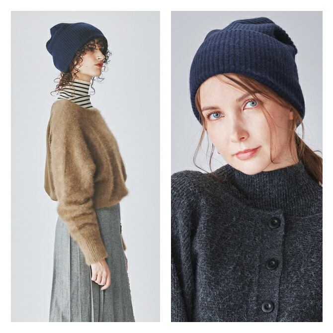 楽天市場】ベビーカシミヤ ニット帽子 Cashmee カシミヤ 100% 6color