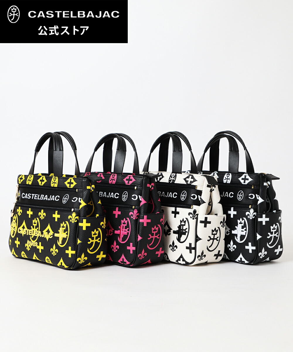 楽天市場】【公式】CASTELBAJAC カステルバジャック 新作 ドライビング