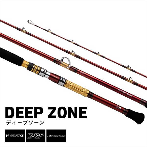 楽天市場】ダイワ 船大物竿 ディープゾーン 300-240・K(2ピース