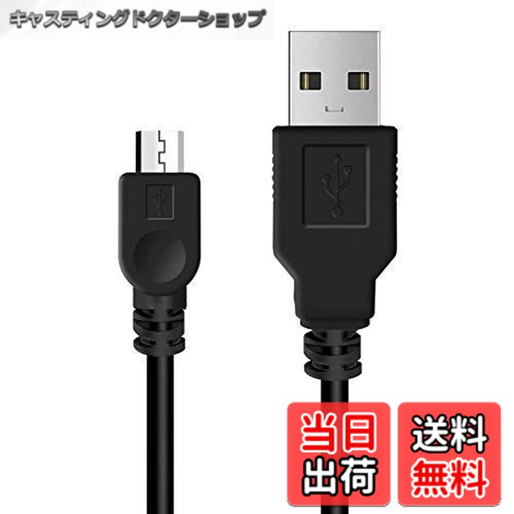 プレステ3&ソフト4本 充電ケーブル1本付き プレステ3&ソフト4本 充電