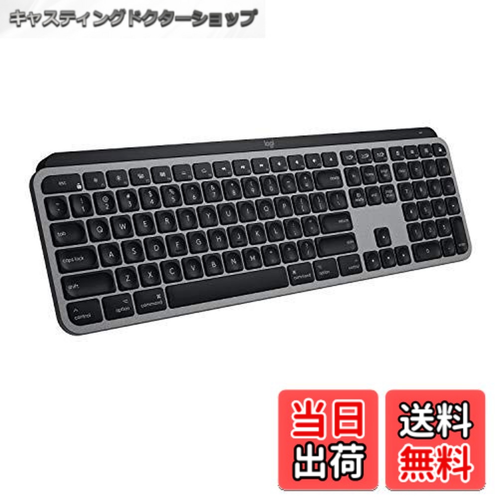 楽天市場】ロジクール アドバンスド ワイヤレスキーボード kx800 mx