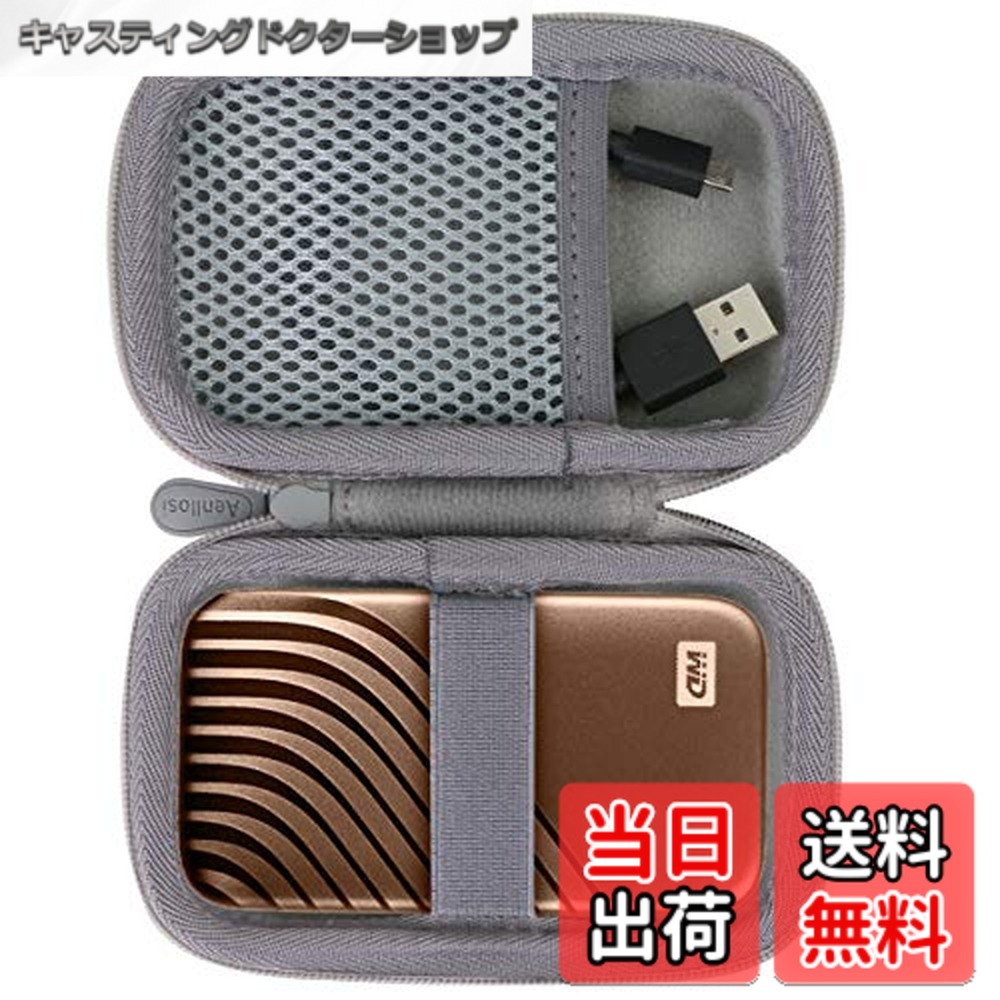 楽天市場】my passport ssd 1tbの通販