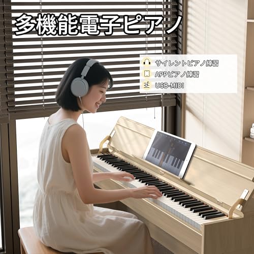 楽天市場】【送料無料】【楽天ランキング1位獲得】KIMFBAY 電子ピアノ