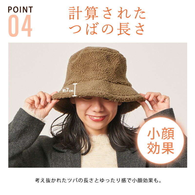 楽天市場】【クーポンで15%OFF！3/4 19:59迄】CHARM ボア オーガニック