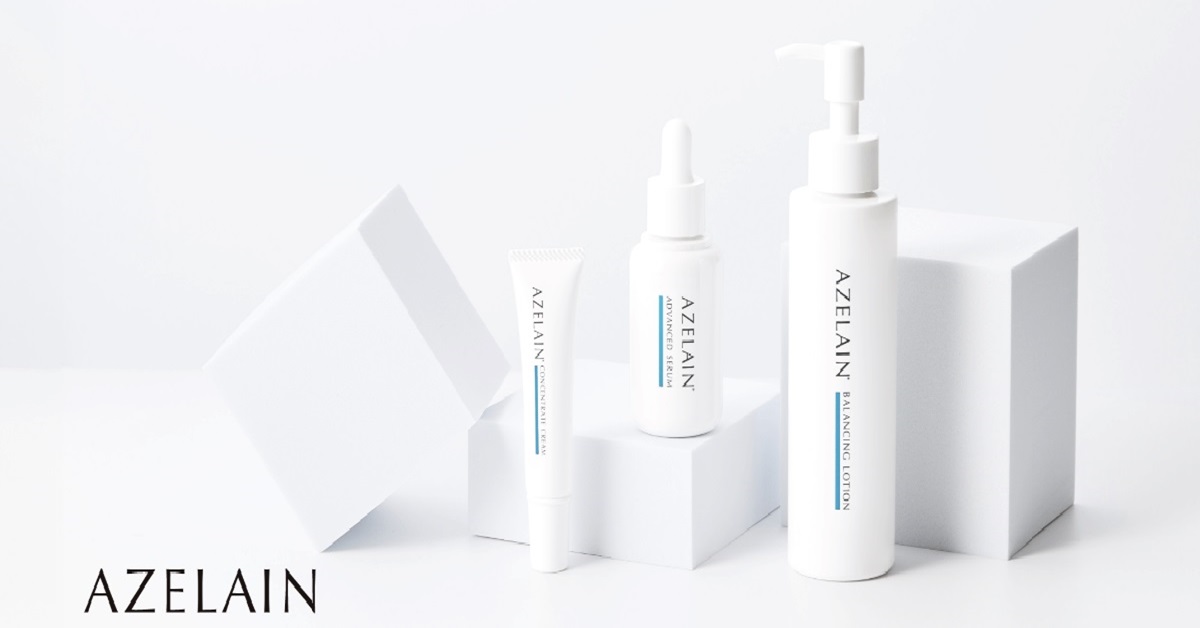 楽天市場 | md 楽天市場店 - アゼライン酸誘導体ブランド『AZELAIN』