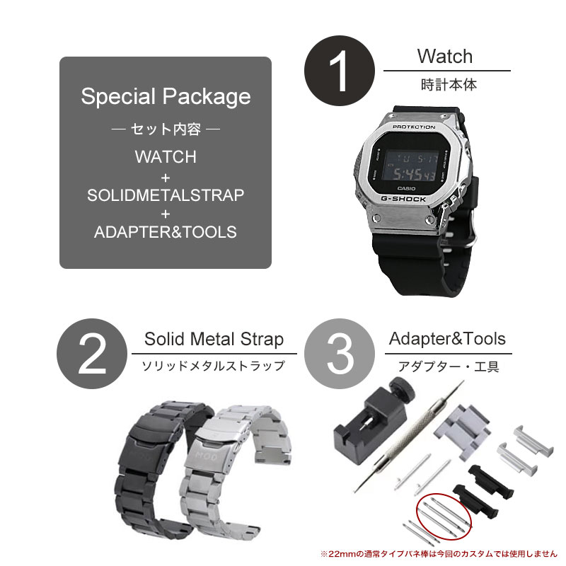 楽天市場】【10%OFF 3751円引】 【MODコンプリート】G-SHOCK GM-5600