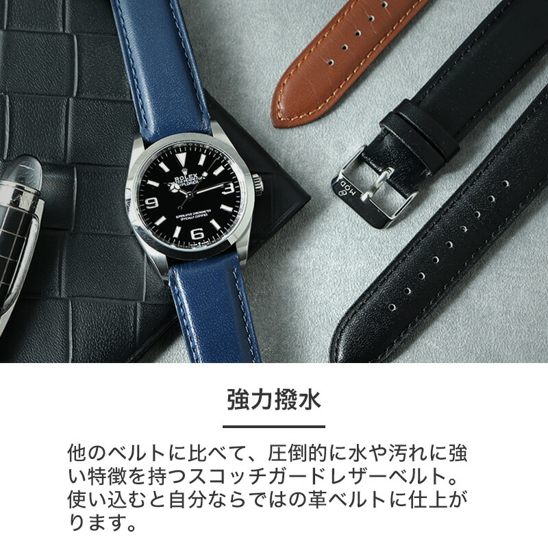 楽天市場】【ROLEX ロレックス 対応】MOD SCOTCH GUARD LEATHER STRAP