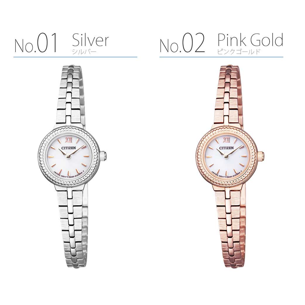 楽天市場】電池交換不要 華奢 小さい 腕時計 レディース 婚活時計 Kii