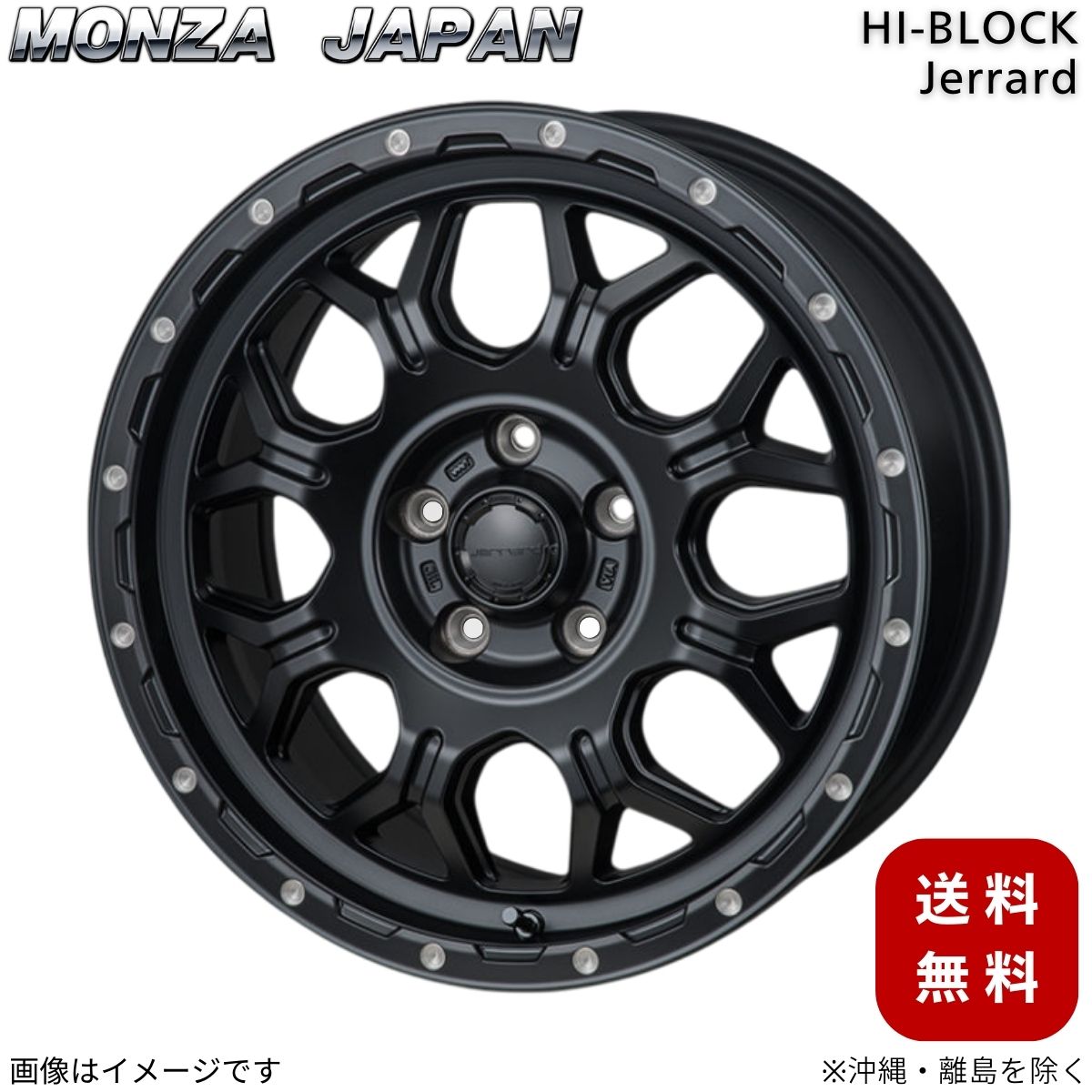 車用ホイール 15インチ 5穴 5．5j 100」の人気商品一覧 | 安い