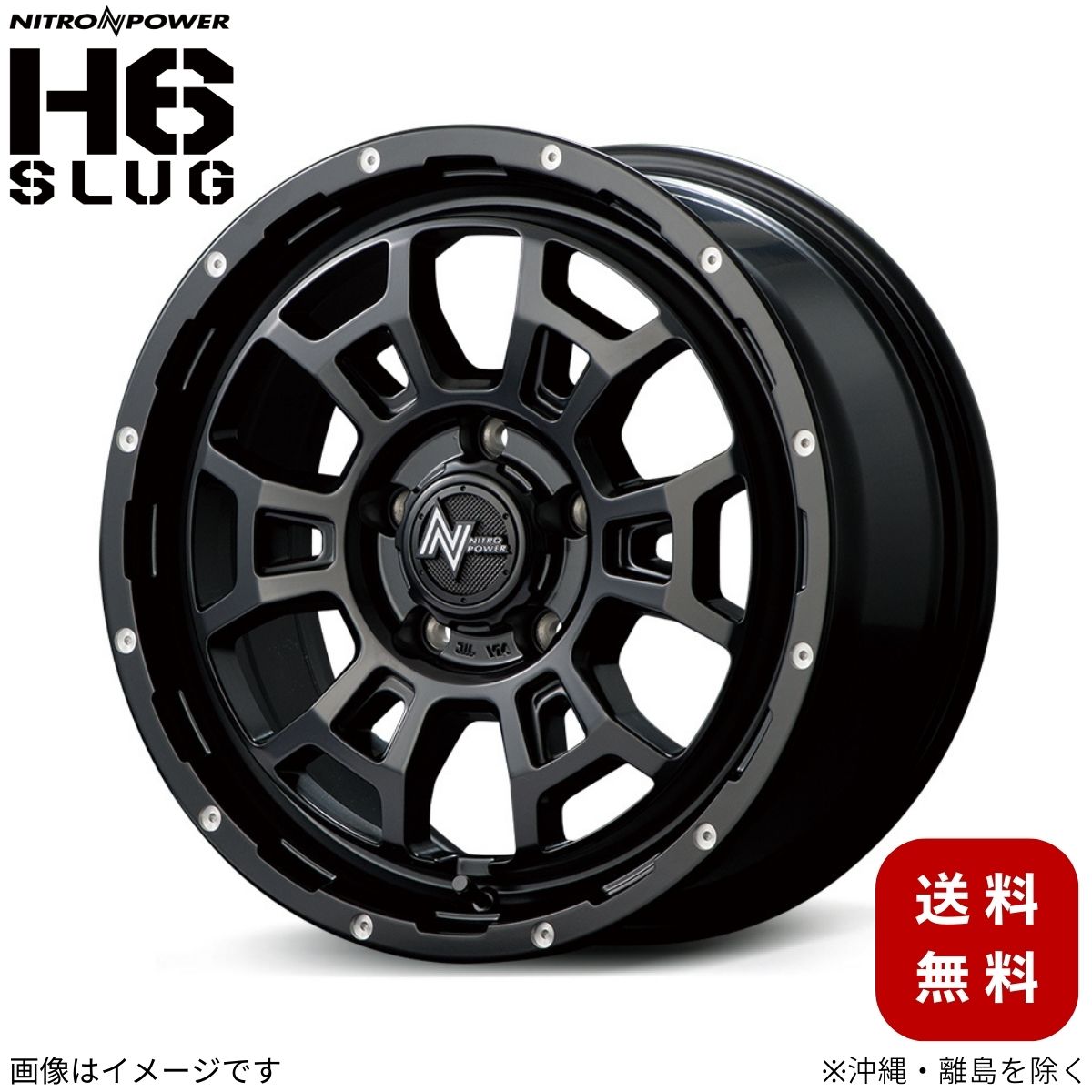 車 ホイール フォレスター 17インチ 114.3」の人気商品一覧 | 安い商品