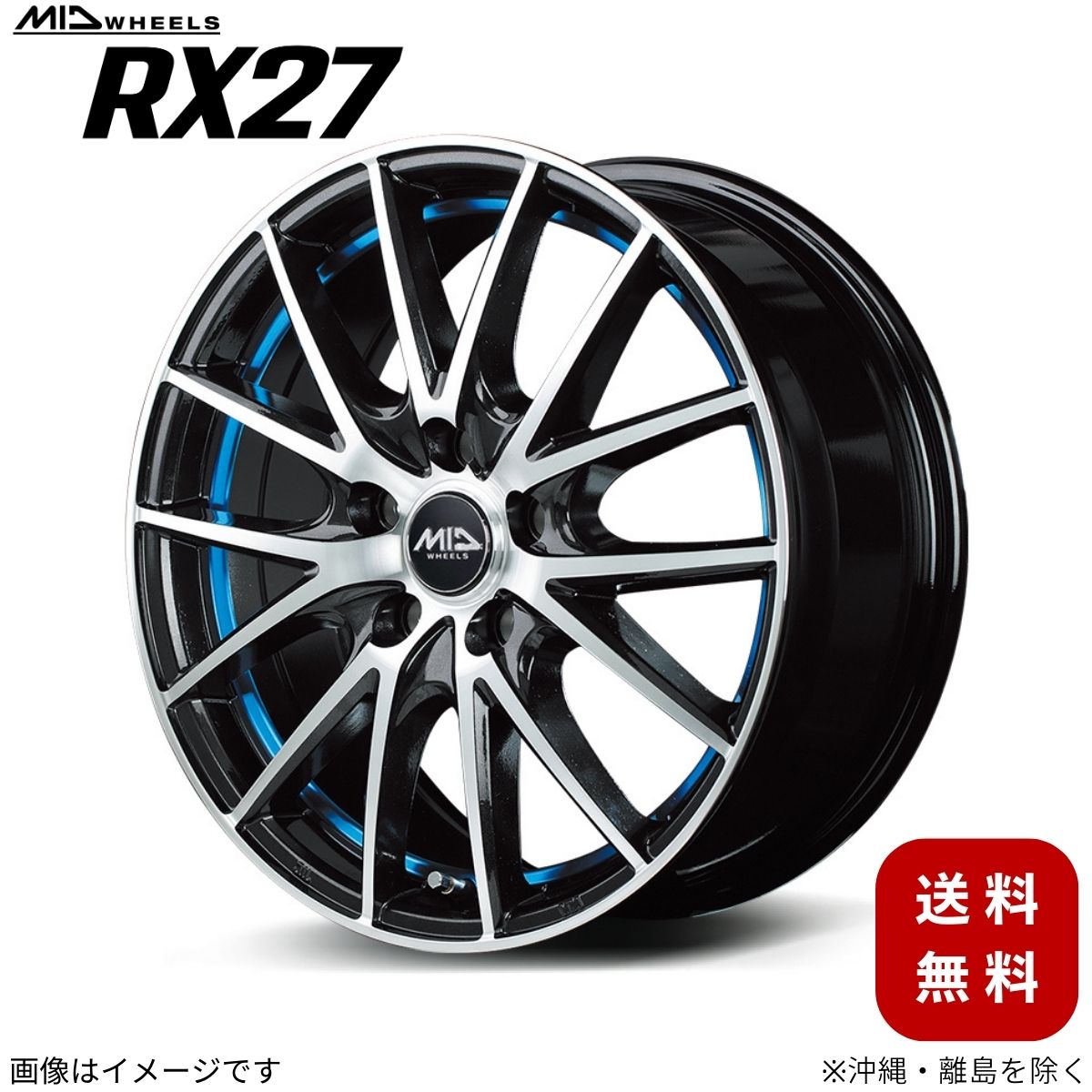 車用ホイール 17インチ キックス」の人気商品一覧 | 安い商品を通販