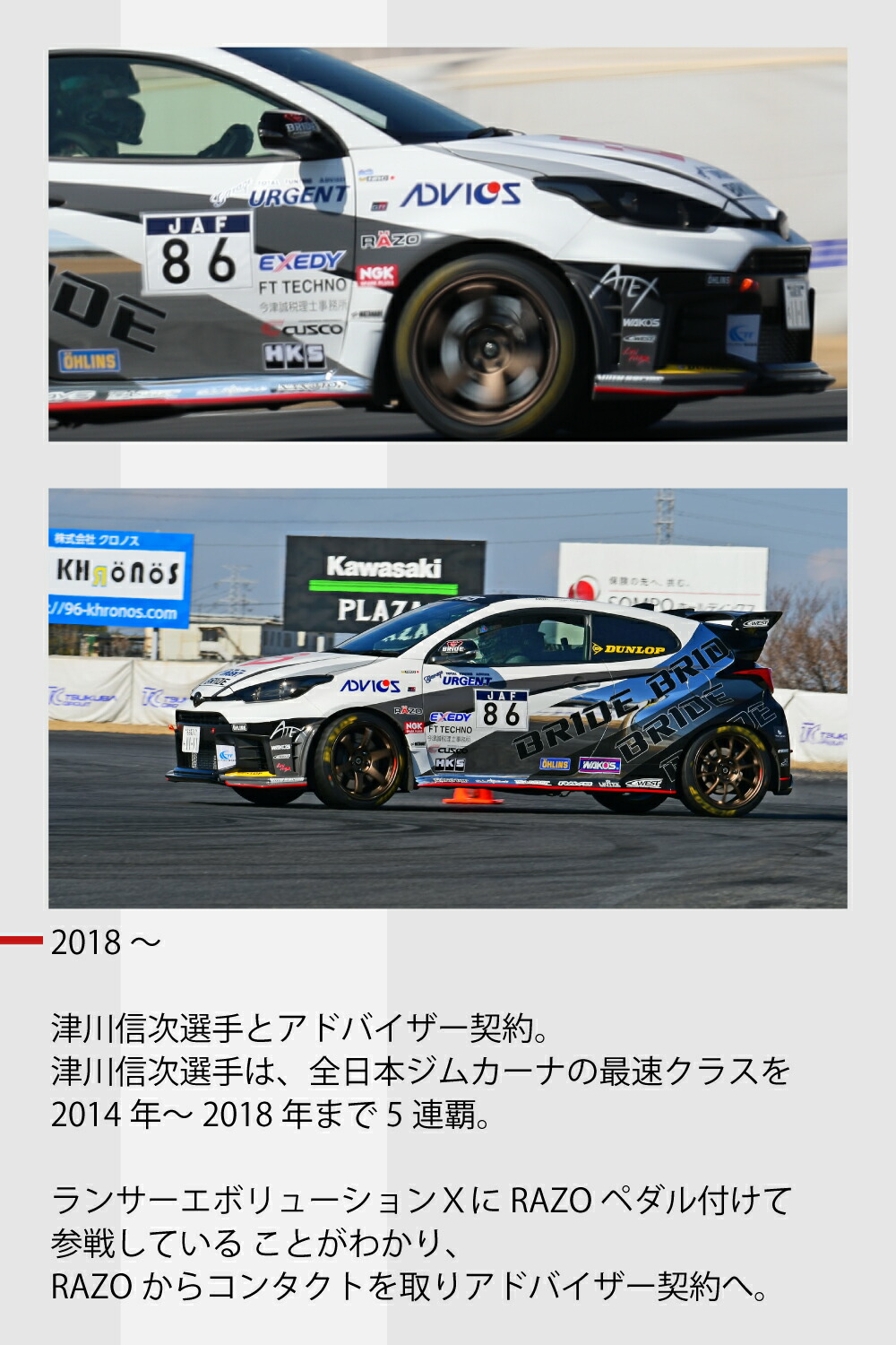 楽天市場】車 シフトノブ RAZO RA137BL カーボン アルミノブ ブルー