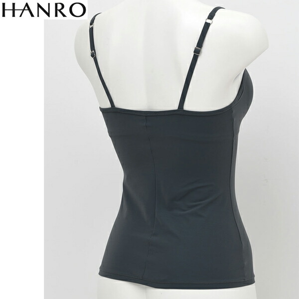 楽天市場】ハンロ HANRO ALUURE アリュールブラキャミソールUIH015