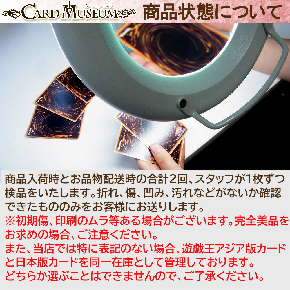 楽天市場】ヴァイスシュヴァルツ 角川スニーカー文庫 胡桃と主従契約