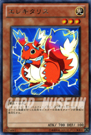 楽天市場】ヴァイスシュヴァルツ 【推しの子】Vol.2 傷移しの鞘(RRR