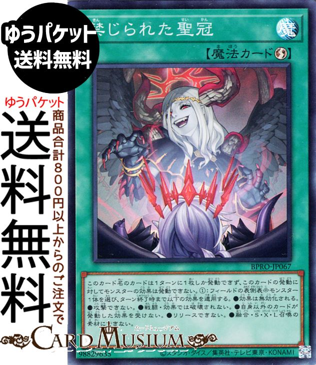 楽天市場】ヴァイスシュヴァルツ FAIRY TAIL 100年クエスト 戦いの外の