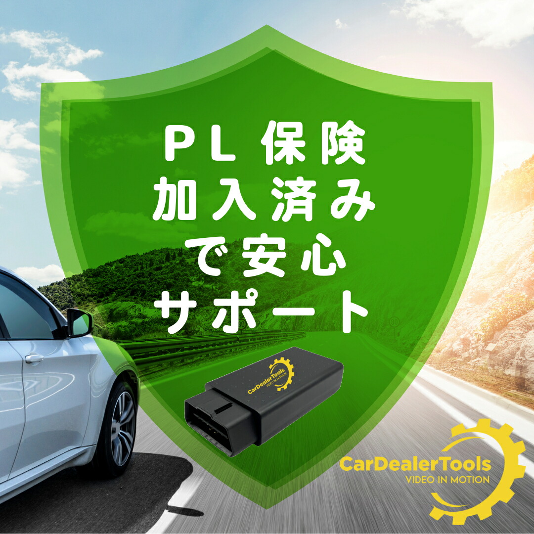 楽天市場】【毎日出荷】メルセデス ベンツ CLAクラス (C118) テレビ