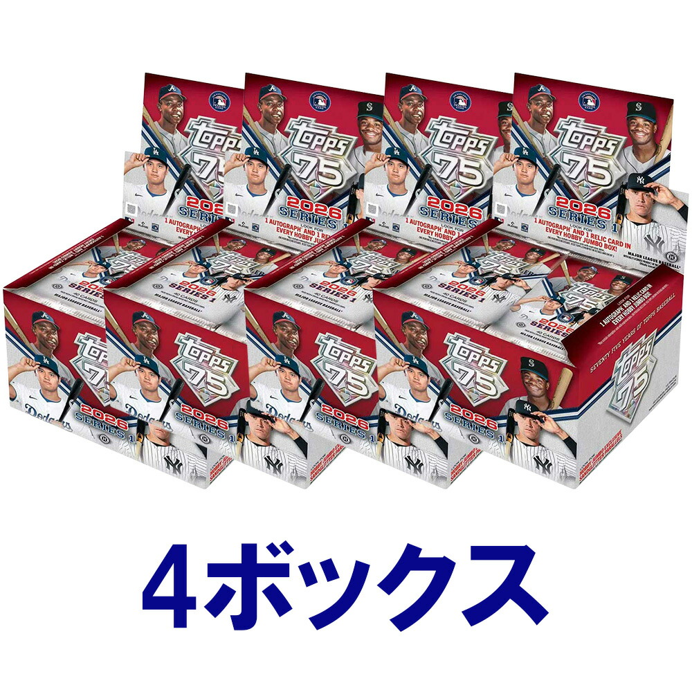 楽天市場】ステフィン・カリー 2017 NBA チャンピオン記念ボブルヘッド