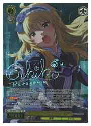 楽天市場】ヴァイスシュヴァルツ sspの通販