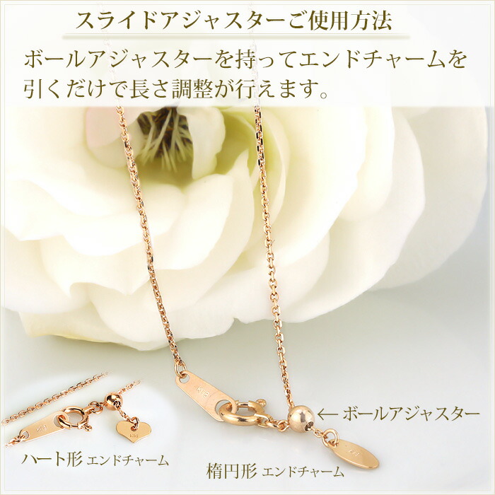 楽天市場】K18PGピンクゴールド 小豆/あずき/あづき/アズキ/4面カット