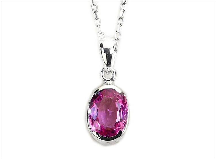 楽天市場】プラチナ(Pt900)ピンクサファイアペンダントトップ(0.85ct
