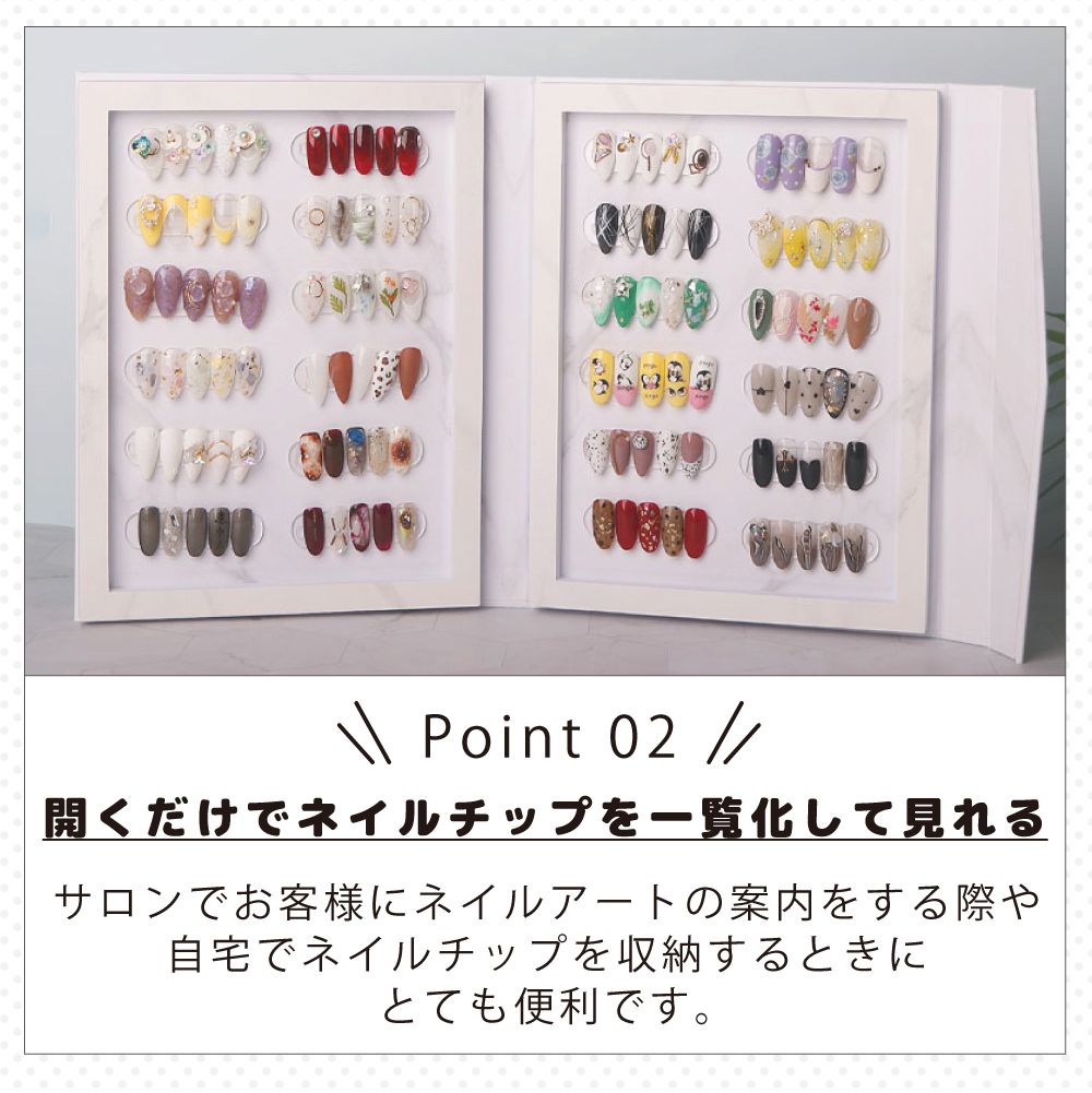 楽天市場】ネイル カラー サンプル ブック ネイルチップコレクション