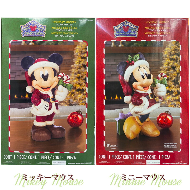 楽天市場】即納【Jim Shore】ジム ショア クリスマス キャンディー