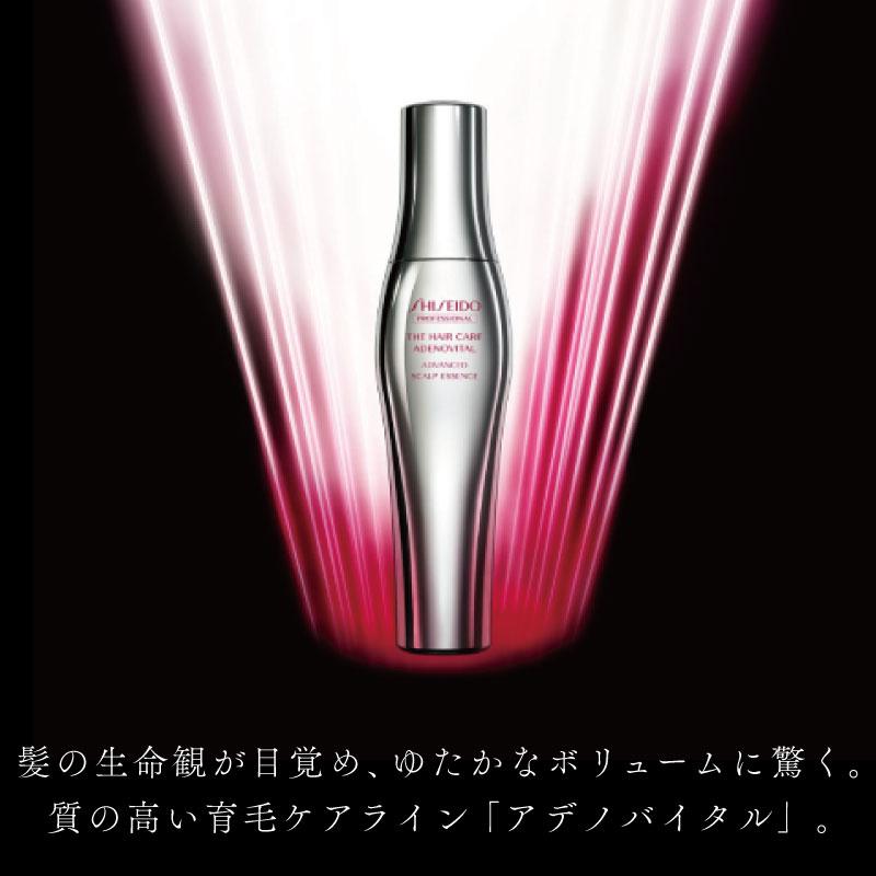 楽天市場】資生堂 アデノバイタル シャンプー 1000ml スカルプ