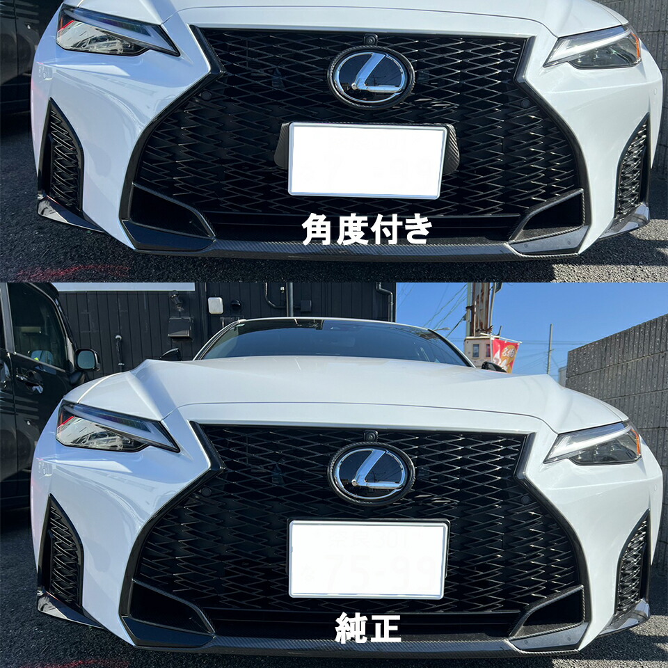 楽天市場】カーボンアディクト 正規販売店ドライカーボン フロント