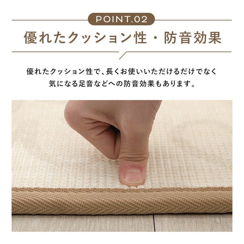 楽天市場】プレイマット ベビーマット parklon パークロンマット 防水