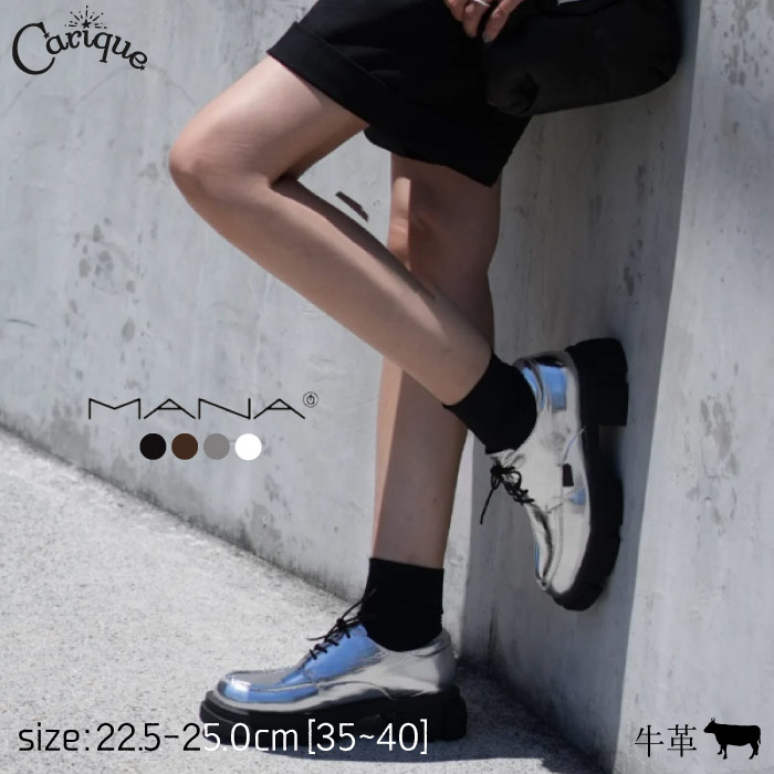 楽天市場】再入荷【MAX1500円OFFクーポン＆買い回りで11倍！セール