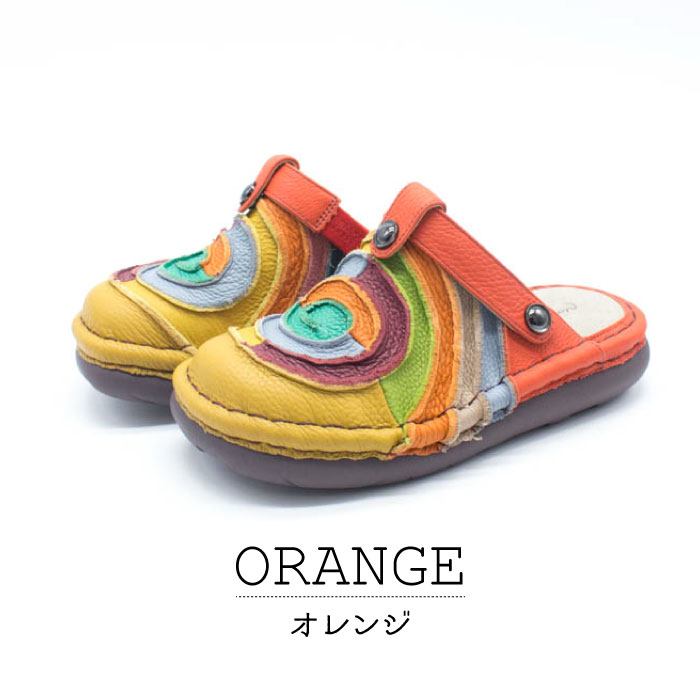 楽天市場】Estacion エスタシオン【最大90％OFF！気まぐれゲリラSALE