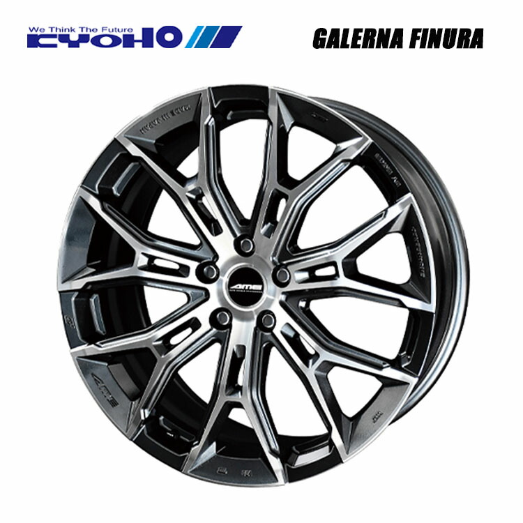 車 ホイール 19インチ ブルー」の人気商品一覧 | 安い商品を通販サイト