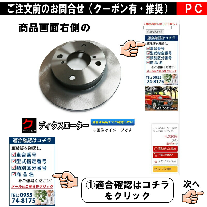 楽天市場】日産純正 スパークプラグ セレナ C27 GC27 GFC27 GFNC27