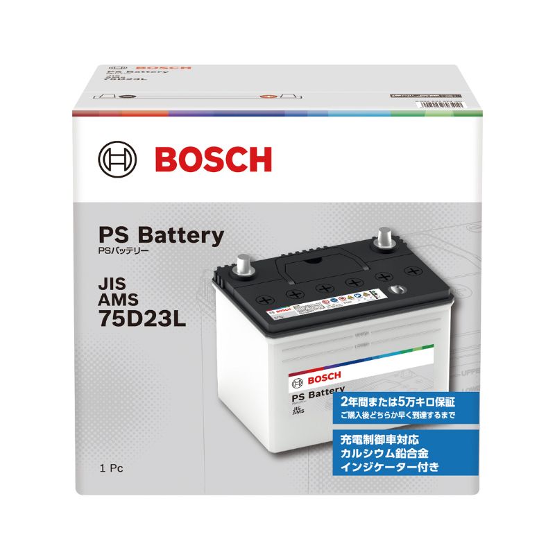 楽天市場】バッテリー 75d23lの通販