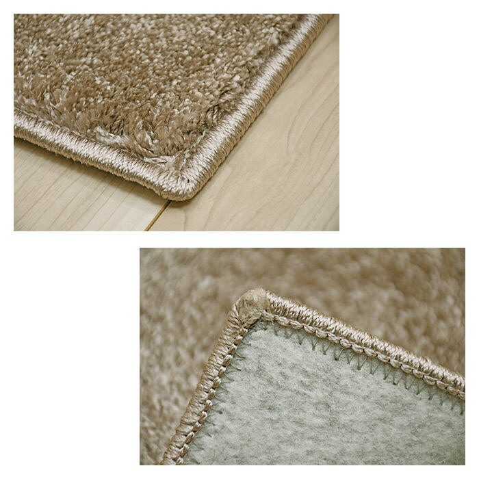 楽天市場】ラグ ジェイド 190×190 cm 日本製 防ダニ 抗菌 防炎