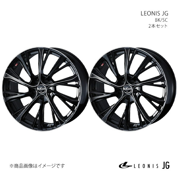 楽天市場】LEONIS JG エルグランド E52 ホイール 2本セット 0042462×2