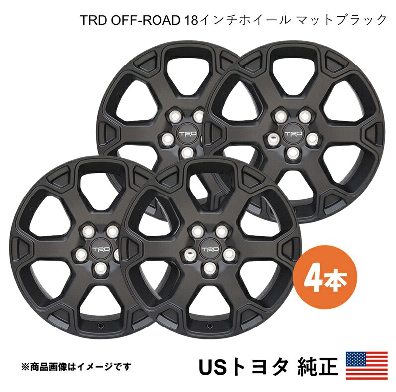 rav4 trd ホイール 車用」の人気商品一覧 | 安い商品を通販サイトから