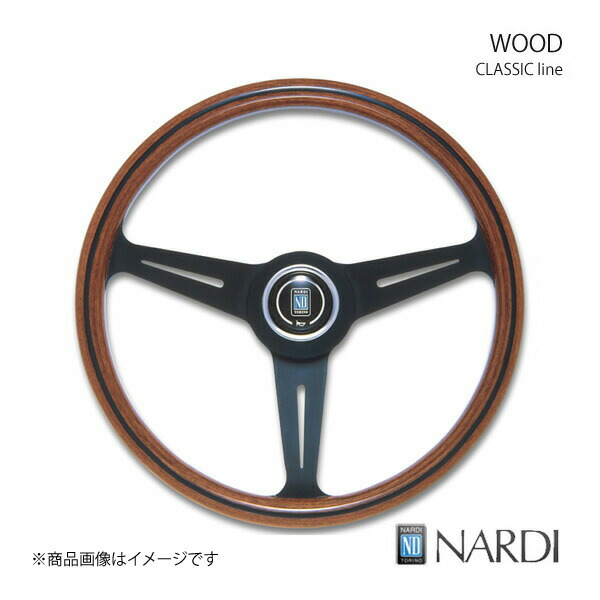 楽天市場】nardi(ナルディ）ステアリング classic（クラシック）ウッド