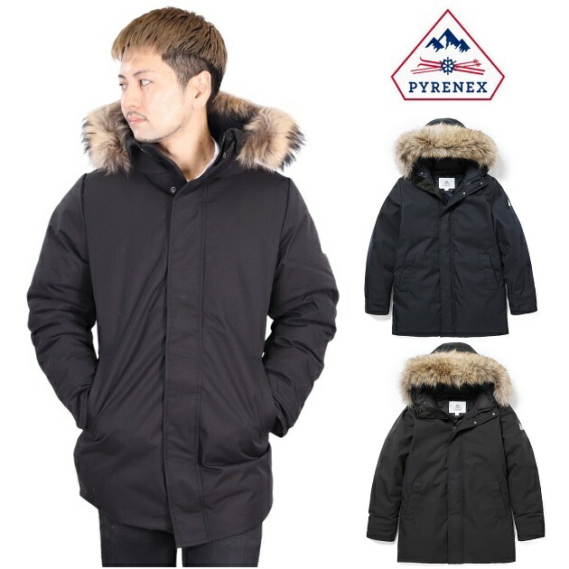 楽天市場】ピレネックス ダウン アヌシー PYRENEX HMS022 ANNECY FUR