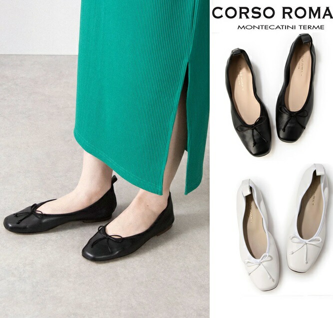 楽天市場】クリスチャン ルブタン（バレエシューズ｜レディース靴