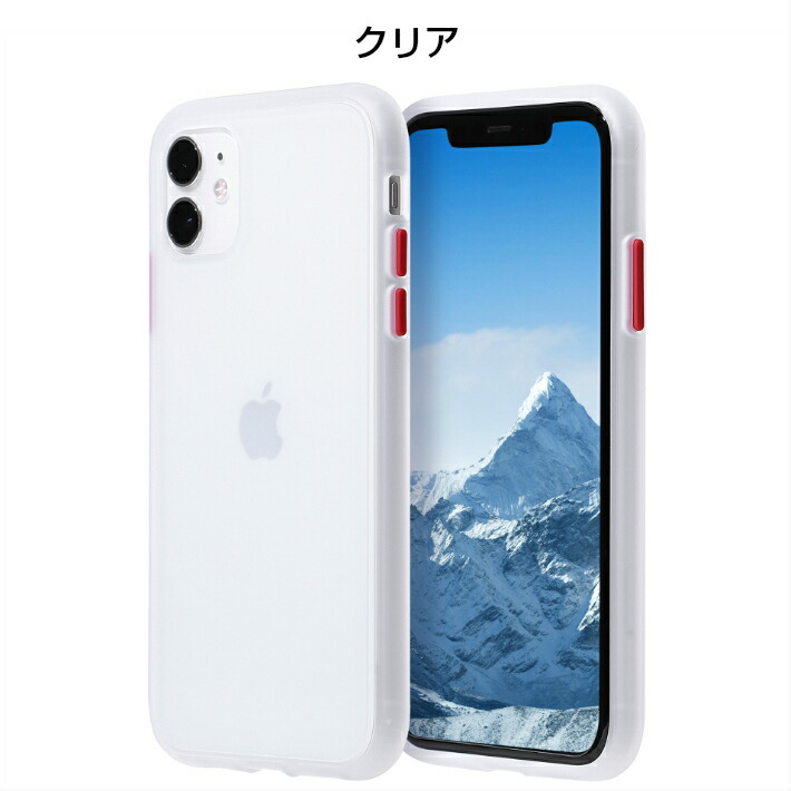 楽天市場】iphone11 ケース iPhone 11 Pro iPhone8 iphone11 Pro Max