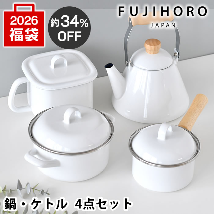 楽天市場】【3月1日はポイント10倍祭】【2026年限定福袋】 富士