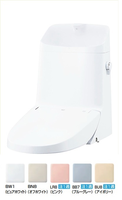 楽天市場】リクシル 【手洗い付き】MZ2グレード【DWT-ZA182