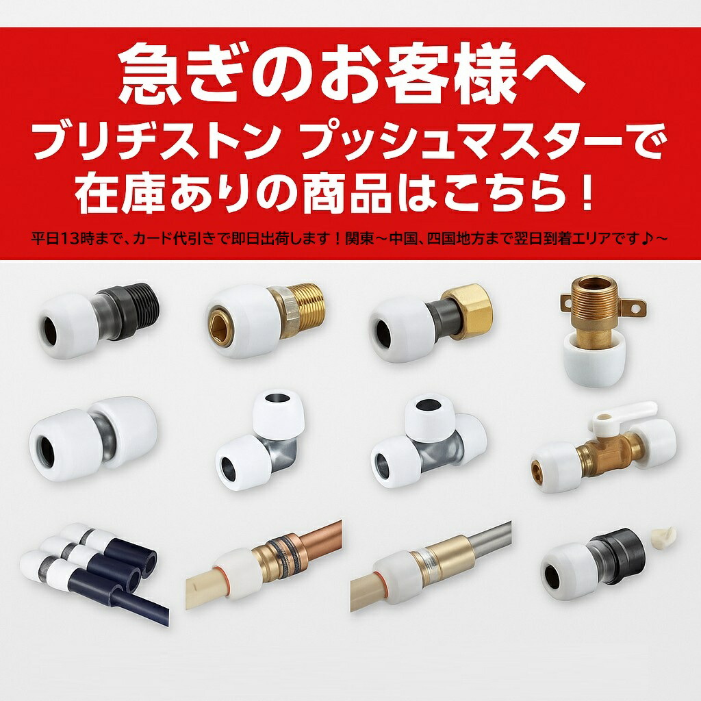 楽天市場】【619K0140-1】 キッチン部品 レンジフードシロッコファン